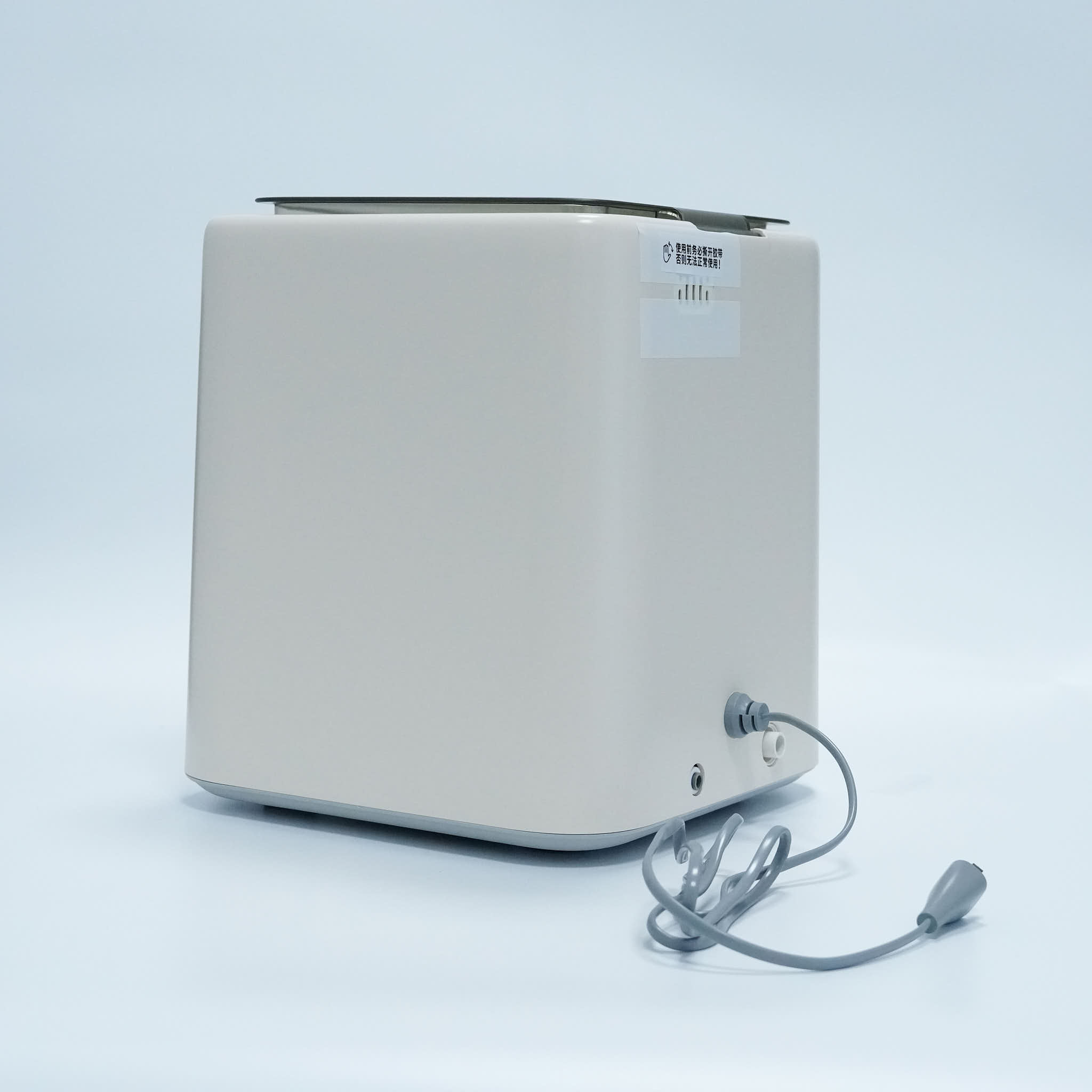 underwear washing machine